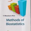 METHODS OF BIOSTATISTICS | T. BHASKARA RAO | Paras MEDICAL