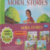 MORAL STORIES (PACK OF 4 BOOKS) (BOOK 1 TO 4) | NAVNEET PUBLICATIONS