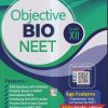 OBJECTIVE BIO NEET  CLASS- XII / CLASS- 12TH | HARIOM GANGWAR | CENGAGE