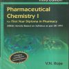 PHARMACEUTICAL CHEMISTRY I (DIPLOMA IN PHARMACY 1ST YEAR) | V.N. RAJE | CBS