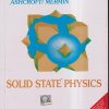 SOLID STATE PHYSICS | ASHCROFT / MERMIN | CENGAGE