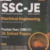SSC-JE (STAFF SELECTION COMMISSION JUNIOR ENGINEER) ELECTRICAL ENGINEERING RECRUITMENT EXAMINATION 2022 (PREVIOUS YEARS (2008-21) 36 SOLVED PAPERS) PAPER- I | G.K. PUBLICATIONS