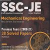 SSC-JE (STAFF SELECTION COMMISSION JUNIOR ENGINEER) MECHANICAL ENGINEERING RECRUITMENT EXAMINATION 2022 (PREVIOUS YEARS (2008-21) 38 SOLVED PAPERS) PAPER- I | G.K. PUBLICATIONS