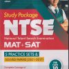 STUDY PACKAGE NTSE (NATIONAL TALENT SEARCH EXAMINATION) MAT+SAT (5 PRACTICE SETS & SOLVED PAPERS 2021-2017) FOR CLASS- 10TH | ARIHANT