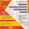 WORKSHOP CALCULATION & SCIENCE AND ENGINEERING DRAWING FOR ELECTRICIAN TRADES | G.V. RAMANA MURTHY,A.K. MITTAL,KAPIL DEV | COMPUTECH