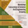 WORKSHOP CALCULATION & SCIENCE AND ENGINEERING DRAWING FOR ELECTRONICS TRADES | G.V. RAMANA MURTHY,A.K. MITTAL,KAPIL DEV | COMPUTECH