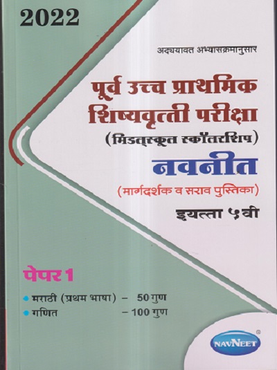 Pragationline.com
