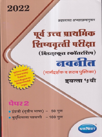 Pragationline.com