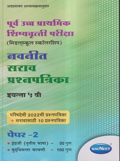 Pragationline.com