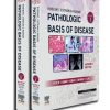 ROBBINS'S & COTRAN PATHOLOGIC BASIS OF DISEASE (VOLUME I & II) | KUMAR, ABBAS, ASTER | ELSEVIER