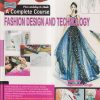 A COMPLETE COURSE FASHION DESIGN AND TECHNOLOGY | KAPIL DEV , MEENAKSHI SINGH | COMPUTECH