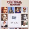 INDIAN POLITICAL THOUGHT | O.P. GAUBA | NATIONAL PAPERBACKS