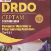DRDO CEPTAM TECHNICIAN 'A' RECRUITMENT EXAMINATION COMPUTER OPERATOR & PROGRAMMING ASSISTANT TIER I & II INCLUDES PRACTICE PAPERS 2022 | G. K. Publications