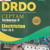 DRDO CEPTAM TECHNICIAN 'A' RECRUITMENT EXAMINATION ELECTRICIAN TIER I & II INCLUDES PRACTICE PAPERS 2022 | G. K. Publications