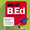 MAH-CET B.Ed (Bachelor Of Education) COMMON ENTRANCE TEST 2026 | Arihant Publications
