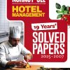 HOTEL MANAGEMENT (NCHMCT-JEE) 19 YEARs Solved Papers (2025-2007) | Arihant Publications