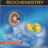INTRODUCTION TO CLINICAL BIOCHEMISTRY | DR. S.P. DANDEKAR | CAREER PUBLICATIONS