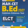 MAH - CET B.ED 2027 (Common Entrance Test)| Arihant Publications