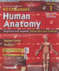 BD CHAURASIAs HUMAN ANATOMY (Upper Limb, Thorax) Vol. 1 | BD CHAURASIA | CBS