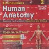 BD CHAURASIAs HUMAN ANATOMY (Lower Limb, Abdomen And Pelvis) Vol. 2 | BD CHAURASIA | CBS