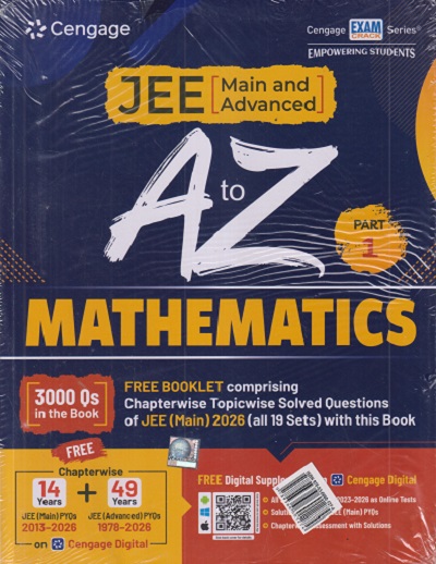 JEE (Main And Advanced) A TO Z MATHEMATICS Part-1 (Free Booklet Containing Chapterwise Topicwise Solved Questions Of JEE Main 2026) | Cengage