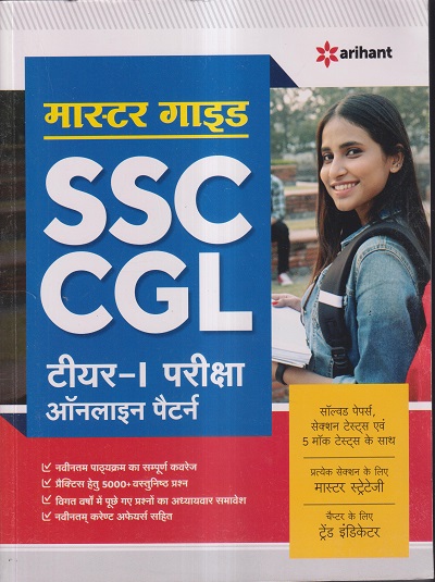 Pragationline.com