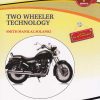 TWO WHEELER TECHNOLOGY - G SCHEME