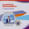 LOGISTICS MANAGEMENT (MBA Semester 3)