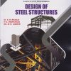 DESIGN OF STEEL STRUCTURES (Third Year (T.Y.) B. Tech Course in Civil Engineering - Semester 5 - DBATU)