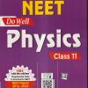 NEET DO WELL PHYSICS CLASS- 11 | C.P. SINGH | CENGAGE