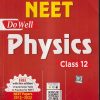 NEET DO WELL PHYSICS CLASS- 12 | C.P. SINGH | CENGAGE