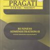 BUSINESS ADMINISTRATION-2 : Human Resource Management  (Third Year (TY) B.Com. - Semester 5)