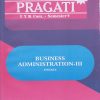 BUSINESS ADMINISTRATION-3 : Finance  (Third Year (TY) B.Com. - Semester 5)