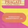 MARKETING MANAGEMENT-3 (Third Year (TY) B.Com. - Semester 5)