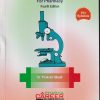 PATHOPHYSIOLOGY FOR PHARMACY | DR. PRAKASH GHADI | PHARMA CAREER PUBLICATIONS