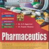 PHARMACEUTICS (D. Pharm. 1st Year) | DR. S.P. AGGARWAL, DR. RAJESH KHANNA | Birla