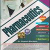 PHARMACEUTICS (D. PHARM 1ST YEAR) | DR. SHYAMALA BHASKARAN | TARA PUBLISHERS / BIRLA PUBLICATIONS