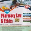 PHARMACY LAW & ETHICS (D. Pharm. 2nd Year) | PROF. K. SAMPATH, LAKSHMANAN SATHAPPAN | Tara/Birla