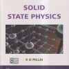 SOLID STATE PHYSICS | S.O. PILLAI | NEW AGE INTERNATIONAL