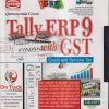 TALLY. ERP 9 FOR GST | VISHNU PRIYA SINGH | Computech