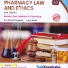 PHARMACY LAW AND ETHICS (DIPLOMA IN PHARMACY 2ND YEAR) | DISHA PRAJAPATI, JAYA PATEL | TECHKNOWLEDGE