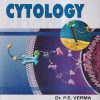 CYTOLOGY | DR. P.S. VERMA, DR. V.K. AGARWAL | S. CHAND