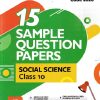 i Succeed 15 SAMPLE QUESTION PAPERS CBSE Exam 2026 SOCIAL SCIENCE Class 10 | Arihant Publications