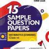 i Succeed 15 SAMPLE QUESTION PAPERS CBSE Exam 2026 MATHEMATICS (Standard) Class 10 | Arihant Publications