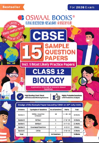 CBSE 15 SAMPLE QUESTION PAPERS Class- 12 BIOLOGY 2026