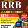 RRB PRIME SERIES JUNIOR ENGINEER CBT- II :  CHAPTER & TOPIC-WISE QUESTION BANK (INCLUDES SOLVED PAPER 2019 & 2024) MECHANICAL & ALLIED ENGINEERING | G.K. PUBLICATIONS
