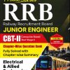 RRB PRIME SERIES JUNIOR ENGINEER CBT- II :  CHAPTER & TOPIC-WISE QUESTION BANK (INCLUDES SOLVED PAPER 2019 -2024 2 SETS) ELECTRICAL & ALLIED ENGINEERING | G.K. PUBLICATIONS