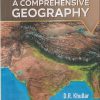 INDIA A COMPREHENSIVE GEOGRAPHY | D. R. KHULLAR | Kalyani Publishers
