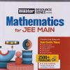Master Resource SERIES For JEE MAIN MATHEMATICS 2500+ | PRAFFUL K. AGARWAL | Arihant Publications