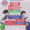 CBSE 15 SAMPLE QUESTION PAPERS Class- 10 ENGLISH LANGUAGE & LITERATURE 2027 | OSWAAL BOOKS